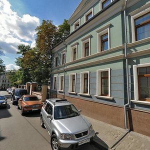 Maly Palashyovsky Lane, 5, Moscow: photo