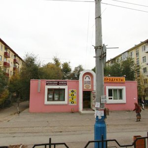 Savushkina Street, 7А, Astrahan: photo