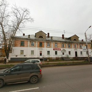 Ulitsa Gaydara, No:13, Dzerjinsk: Fotoğraflar