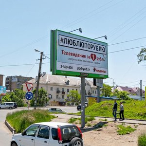 Okatovaya Street, 1, Vladivostok: photo