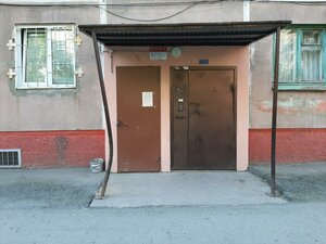 Nemirovicha-Danchenko Street, 4/3, Novosibirsk: photo