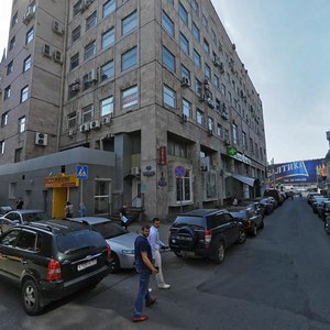 Troilinsky Lane, 5 ، موسكو: صورة
