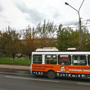 Moskovskoye Highway, 177, Nizhny Novgorod: photo