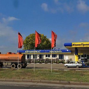 Mussa Jalil Avenue, 5, Naberezhnye Chelny: photo