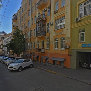 Mala Zhytomyrska Street, 5, Kyiv: photo