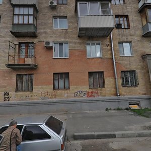 Kharkivska Embankment, 7/9, Kharkiv: photo