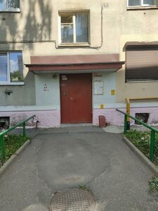 Lenina Avenue, No:60, Vladimir: Fotoğraflar