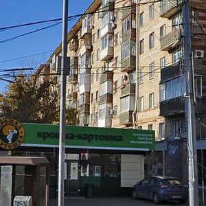 Lesnaya Street, 63/43с2, Moscow: photo