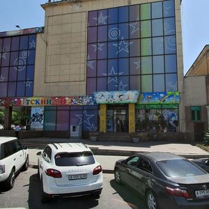 Tole Bi Street, 70, Almaty: photo