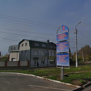 Ulitsa Aseyeva, 1К1, Kursk: photo