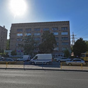 Slobozhanskyi Avenue, 3, Dnipro: photo