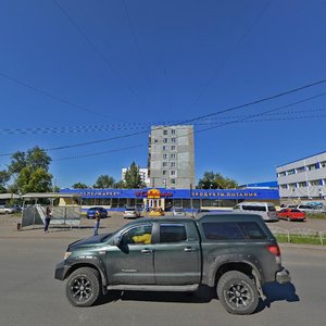 Omskaya Street, No:209к1, Omsk: Fotoğraflar