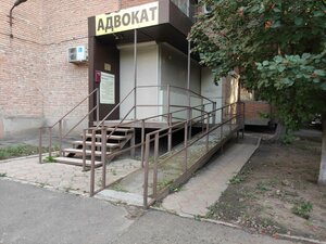 Stachki Avenue, 202/1 ، روستوف نا دونو: صورة