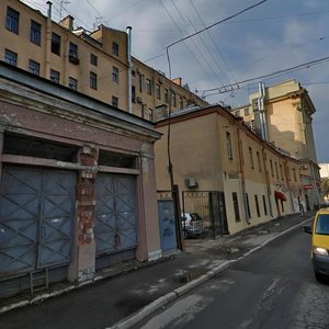 Kamennoostrovskiy Avenue, 45Г, Saint Petersburg: photo