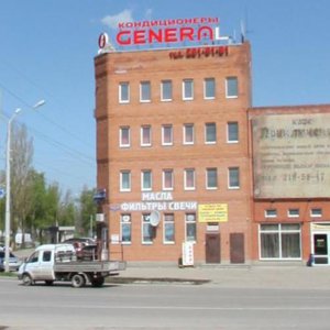 Malinovskogo Street, 86, Rostov‑na‑Donu: photo