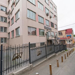 Svetlanskaya Street, 150с2, Vladivostok: photo