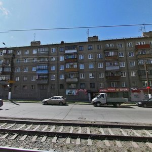 Karla Marksa Avenue, 14, Magnitogorsk: photo