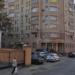 Mira Avenue, 7с3 ، موسكو: صورة