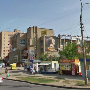 Ulitsa Mira, 36Б, : foto
