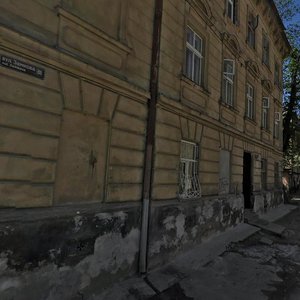 Zamkova vulytsia, No:1, Lviv: Fotoğraflar