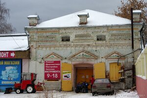 Ulitsa Kommuny, 5, Sysert: photo