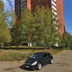 Baryshnikova Street, 81, Izhevsk: photo