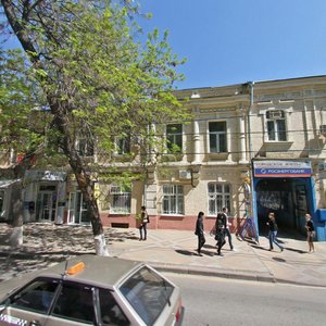 Krasnaya Street, 70, Krasnodar: photo