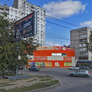 Волгоград, Улица Николая Отрады, 15Б: фото