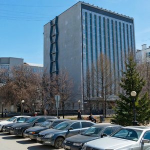 Pushkina Street, 22, Yekaterinburg: photo