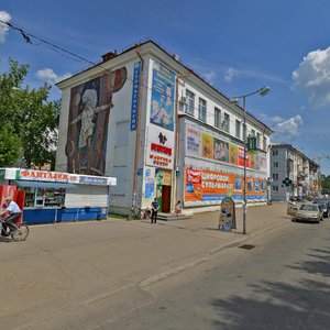 Sotsialisticheskaya ulitsa, 8, Angarsk: photo