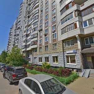 Maryinsky Boulevard, 11, Moscow: photo