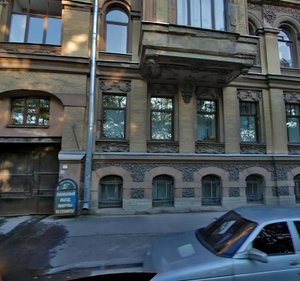 Tavricheskaya Street, 17, Saint Petersburg: photo