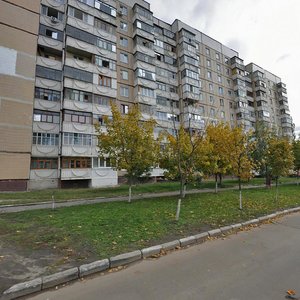 Sadovaya Street, 28, Belgorod: photo