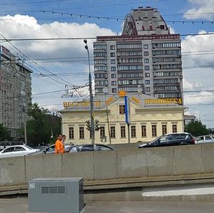 Popov Drive, 2, Moscow: photo