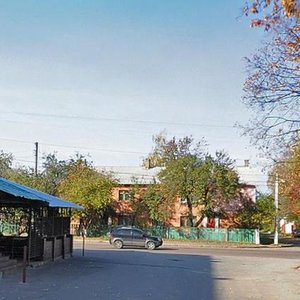 Vulytsia Haharina, 7, Chernihiv: photo
