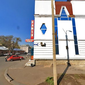 Ulitsa Pravdy, 10А, Orenburg: photo