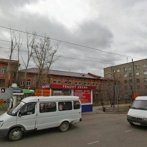 Чита, Профсоюзная улица, 18: фото