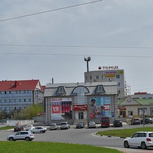 Белгород, Восточная улица, 71А: фото