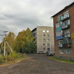 Ulitsa Chernyakhovskogo, 1, Novokuznetsk: photo