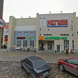 Барнаул, Улица Юрина, 289: фото