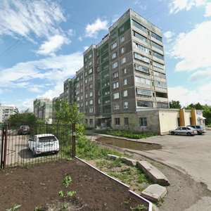 Ulitsa Michurina, 134, Magnitogorsk: photo