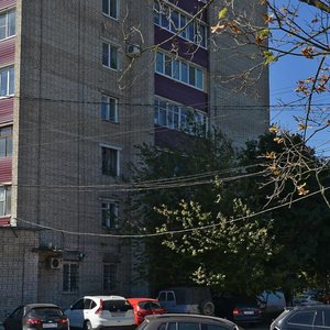 Vokzalnaya ploshchad, 1, Chehov: photo