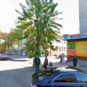 Ryabinina Street, 15, : foto