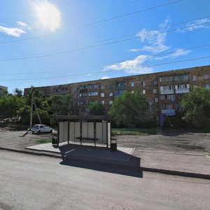 Vasiliy Molokov Street, 94, Karaganda: photo