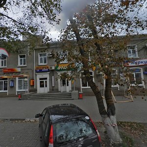 Bogdana Khmelnitskogo Avenue, No:52, Belgorod: Fotoğraflar