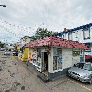 Plekhanova Lane, 6, Tomsk: photo