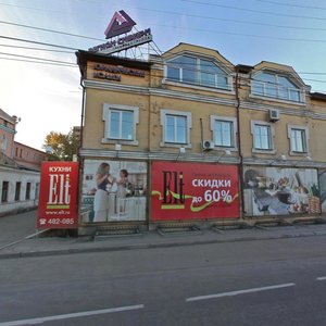 Rabochaya street, 25, : foto