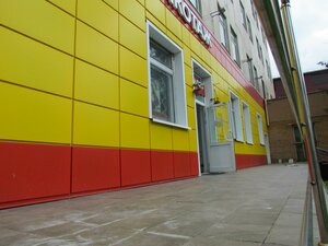 Malaya Semyonovskaya Street, 30с1, Moscow: photo