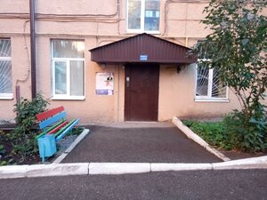 Lenina Street, 95, : foto