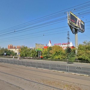 Gazety Krasnoyarskiy Rabochiy Avenue, 160/1 ، كراسنويارسك: صورة